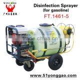 Convenient ,save Manpower ,high Presure Disinfection Sprayer (for Gasoline) thumbnail-3
