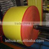 Over 20 Years Experience Factory Supply Woven pp Fabric Roll With NTPEP Certification thumbnail-5