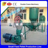 500kg poultry pellet feed hammer mill and pellet making machine all in one