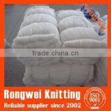 White 600D/6PLY pe Fishing Net on Sale