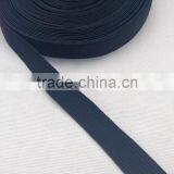 10 Yards 1/2" Black Elastic Band Trim ME08 Sewing Ribbon Embellishment Webbing thumbnail-2