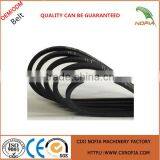 Cogged V Belt Rubber V Belt for Transmission thumbnail-6