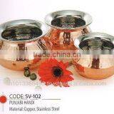 Copper Handi thumbnail-1