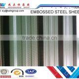 Diamond Embossed Steel Coil, Steel Sheet 750mm Width Sell to Nigeria, Africa From China thumbnail-6