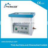 5 liters plastic ultrasonic cleaner