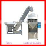 Hot Sale Weighing and Packing Machine thumbnail-1