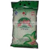 Automatic Vertical Plastic Bag Popcorn Packing Machine HT-300K thumbnail-2