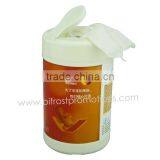 Wet Wipes in Plastic Can thumbnail-1
