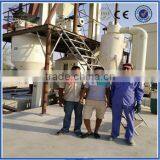 Poultry Feed Maize Grinding Machine /Animal Feed Corn Hammer Mill Grinder thumbnail-5