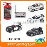 Differential for Smallest RC Car Manufacturers China thumbnail-2