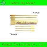 Customized Shape Bamboo Sticks thumbnail-2