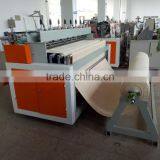 Mop Cloth Slitting Machine thumbnail-3