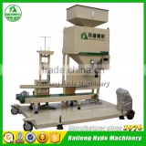 10KG 25KG Agricultural Grain DCS Auto Packing Scale