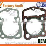 Chinese Manufacturer Motorcycle Engine Cylinder Head Gasket Kit WY125 thumbnail-1