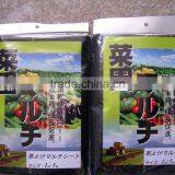 Hot Sales High Quality Agricultural Black Woven Barrier Ground Cover thumbnail-5