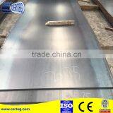 Q235 2.75mm MS HR Steel Plate for Hardware thumbnail-1