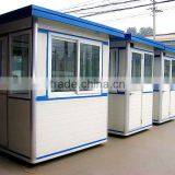 High Quality and Low Price Composite Board Box thumbnail-4