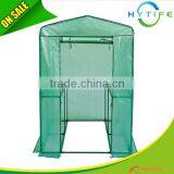 2 Layer PE Mesh Greenhouse thumbnail-1
