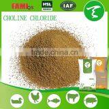 Choline Chloride Feed Grade 50% 60% Cattle Feed thumbnail-4