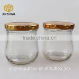 Tea Sugar Coffee Glass Storage Jar Honey Bee Bottles thumbnail-1