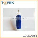 Nose Trimmer thumbnail-1