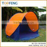 Automatic Pop Up /Sun Shelter /fishing Tent thumbnail-1