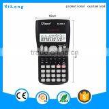 2016 High Quality Super Thin Calculator 12 Digit 112 Steps Check and Correct 12-digits Electronic Calculator thumbnail-5