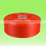 100% FDY Polypropylene/PP Multifilament Yarn For Manufacture thumbnail-3