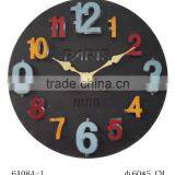 #6A084-1 Latest Large Wall Clock thumbnail-1