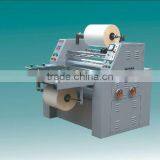 New Type Thermal BOPP Lamination Film thumbnail-1