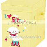 NON-WOVEN FOLDING KIDS SEA LION STORAGE W/LID thumbnail-1