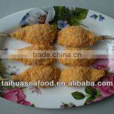 Pre Fried Breaded Mackerel thumbnail-1