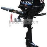 Motor Boat Outboard Motor Engines F2.5BMS for 2.5HP thumbnail-1