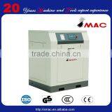 45KW 60HP Stationary Cheap Air Compressors for Sale SMAC-45A/W thumbnail-1