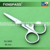 S3-3005 95mm 2CR13 Stainless Steel Blade With PP Handle High Quality Eyebrow Cuticle Scissors thumbnail-1