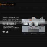 Heavy Duty Cnc Machining Center TL1370 thumbnail-1