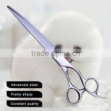 CS-70J 7inch Japanese Steel Curved Cutting Scissors Dog Grooming Models thumbnail-5
