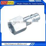 Factory Price Metal Air Hose Coupler SUD11-2PF thumbnail-1