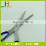 Factory Price HB-S7006 Exclusive Design Utility Scissors thumbnail-3