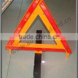 Good Quality Car Warning Triangle thumbnail-1