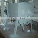 Chemical Powder Mixer Vs. Video thumbnail-1