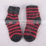100% Colorful Wool Socks thumbnail-1