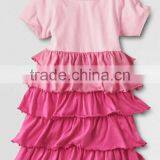 GIRLS PLAIN MULTI COLOUR RUFFLED DRESS