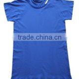 Seamless Men's Super Thin Comfortable t Shirt thumbnail-1