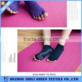 High Elasticity Custom Non Slip Toeless/Toe Yoga Socks for Women thumbnail-5