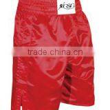 Shorts Trouser GSG-2509 thumbnail-1
