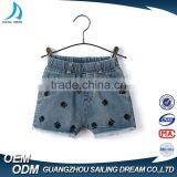 2017 New Style Fashion Denim Kids Fancy Pants and Jeans thumbnail-1