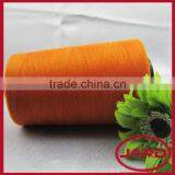 40/2 Polyester Sewing Thread thumbnail-1