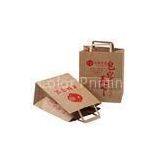 Grocery Shopping Paper Carrier Bags 01 With 100 Gsm , 125 Gsm Kraft Paper thumbnail-1