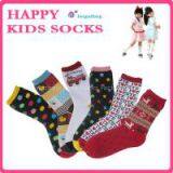 Foshan Socks Manufacturer Custom Antislip Terry Cotton Children Socks, Baby Socks thumbnail-2